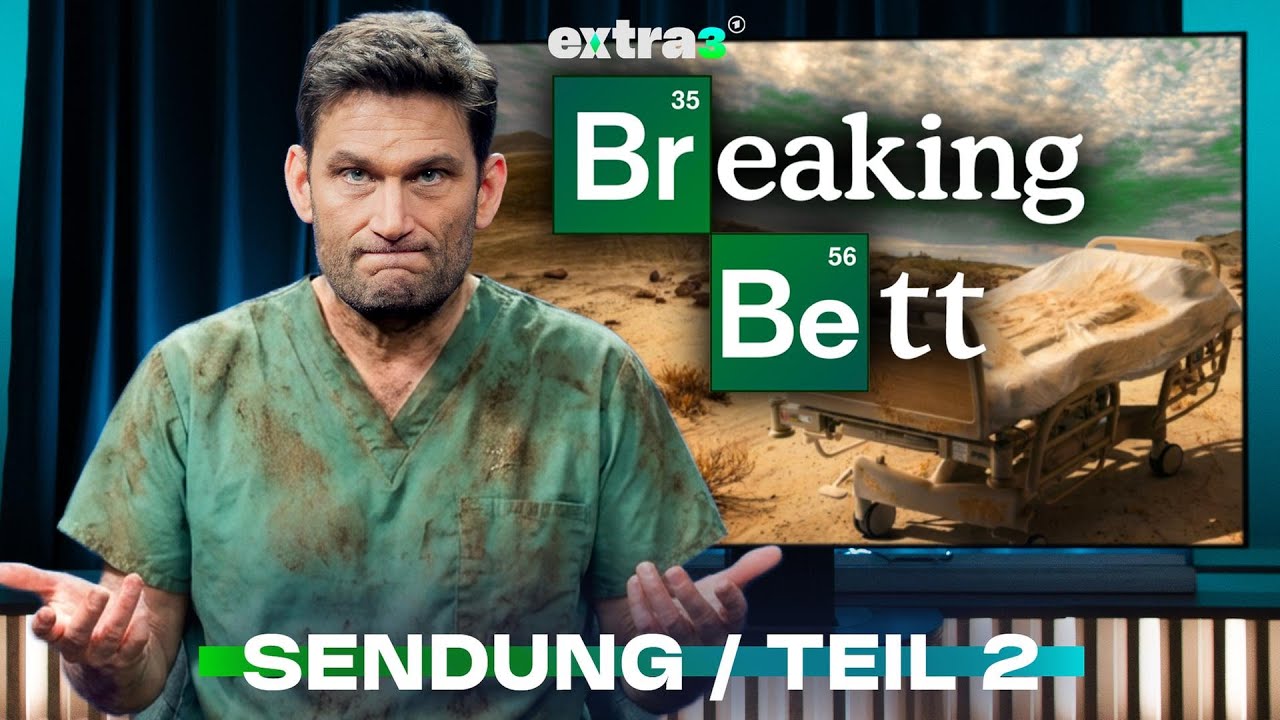 Krankenkassen am Limit: Kein Geld, viel &Auml;rger | Hype um Supplements| extra 3 vom 09.04.2026 &middot; Teil 2