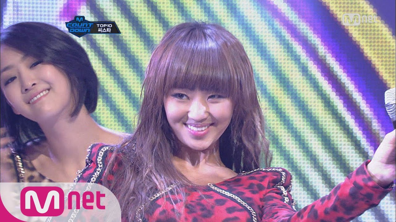 [STAR ZOOM IN] Summer Killer SISTAR 'So Cool' 160628 EP.107