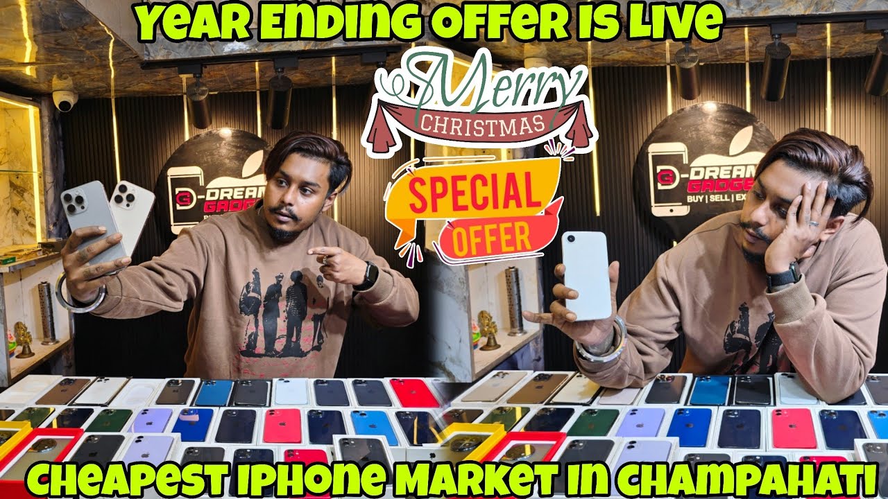 Christmas Special 🎄 Lowest Price iPhone in Champahati | Limited Stock | Iphone Starting Only ₹3,999 