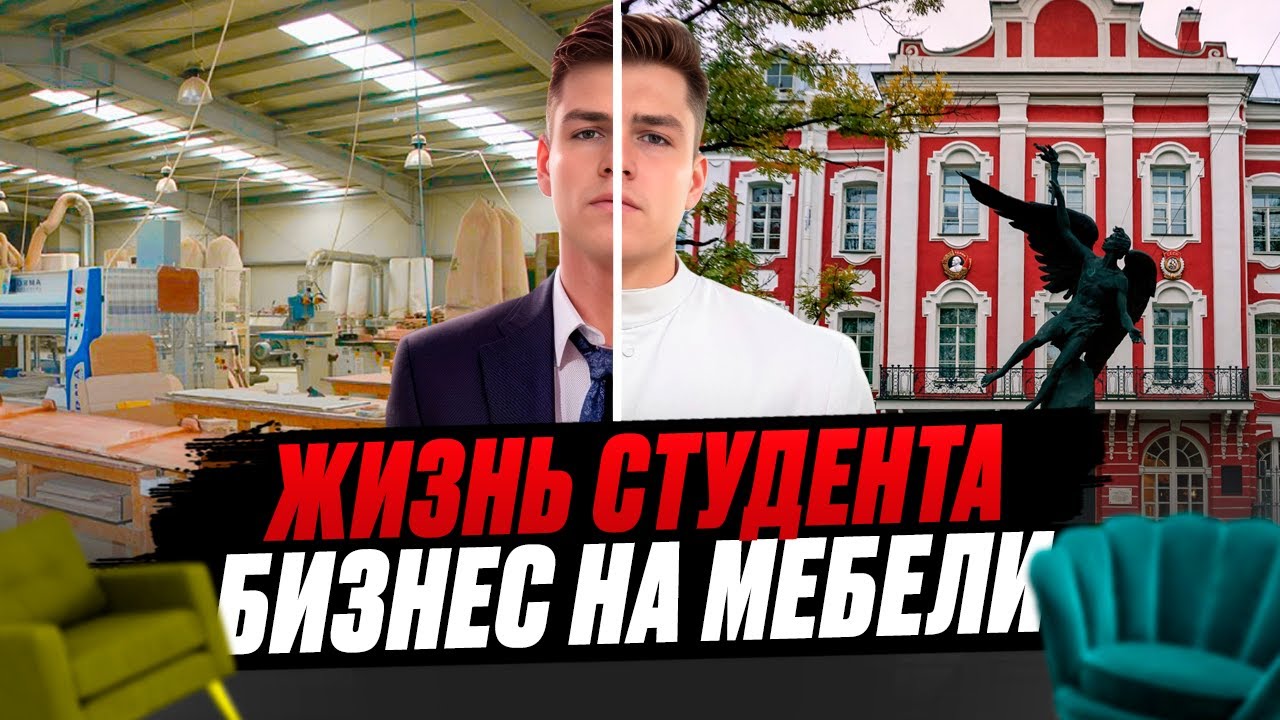 Как я оставил Дубай ради мечты в России