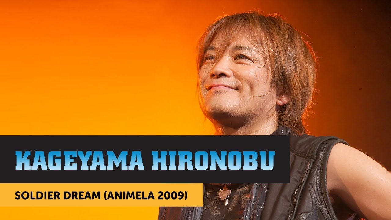 Hironobu Kageyama — Soldier Dream (Animela 2009)
