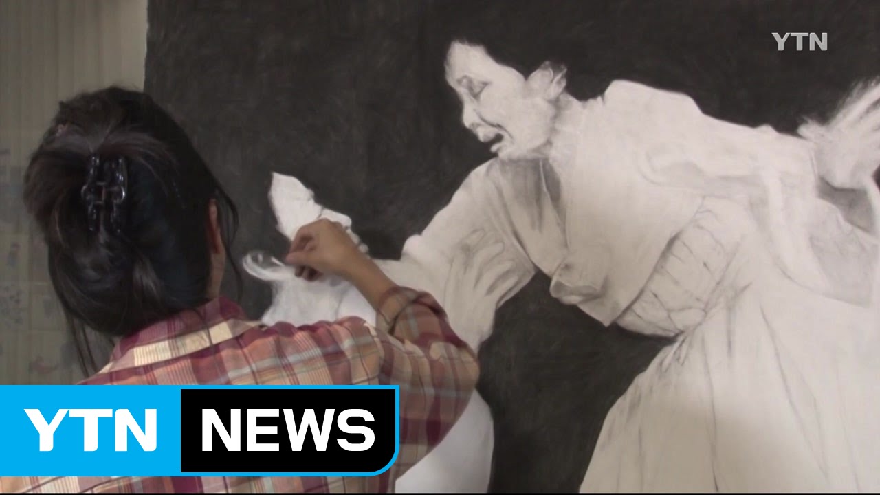 사회적 약자 그리는 동포 화가 김명희 / YTN (Yes! Top News)