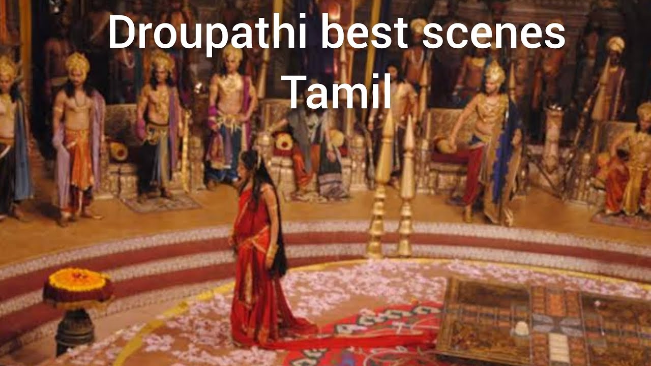 Mahabharatham Droupathi best scenes Tamil