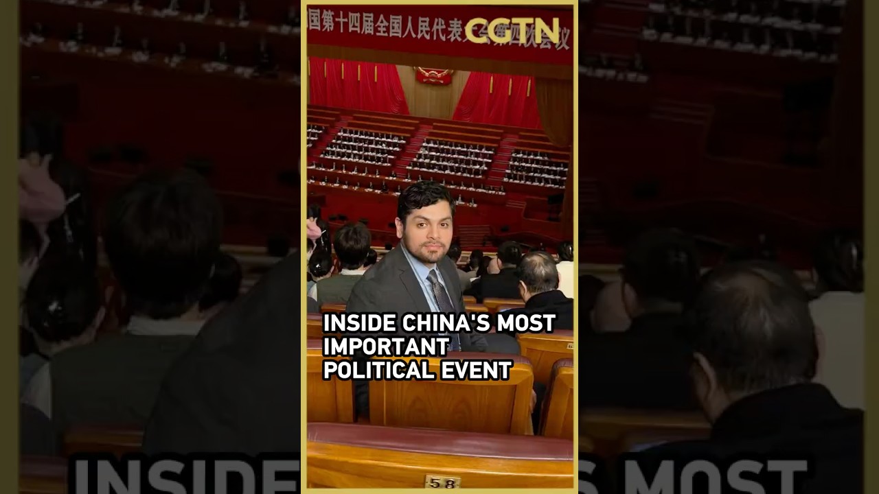 Inside China's most important political event