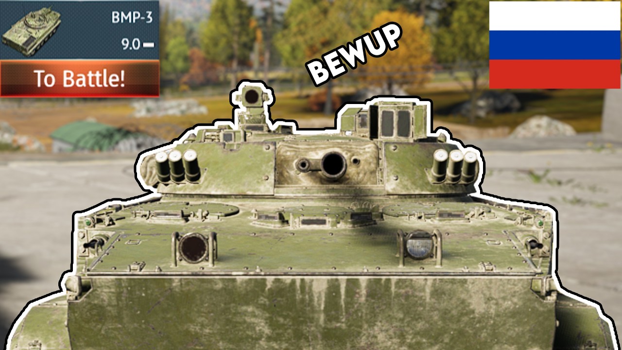 THE BMP-3 PAINFUL [STOCK] GRIND EXPERIENCE!🥀