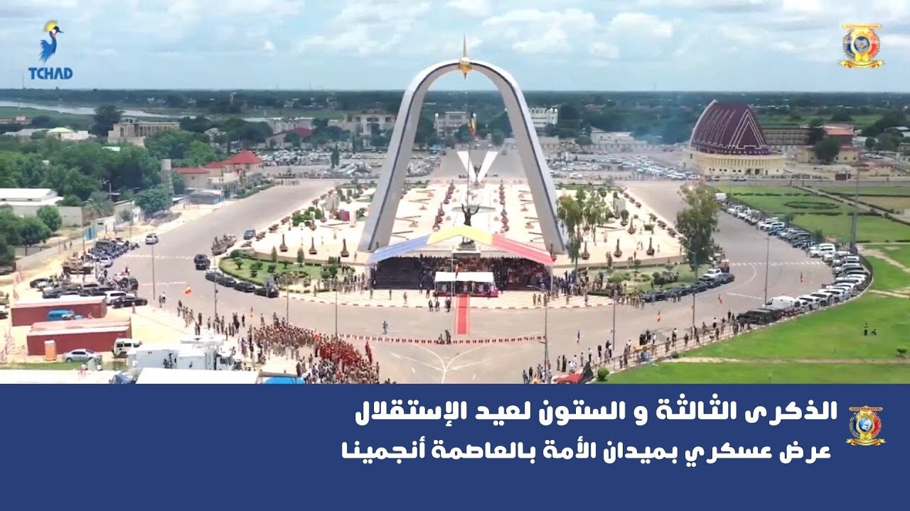 الذكرى الثالثة و الستون لعيد الإستقلال - عرض عسكري بميدان الأمة