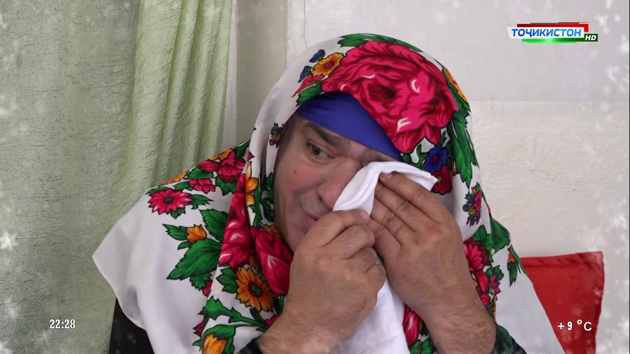 Шухихои Аловуддин - 