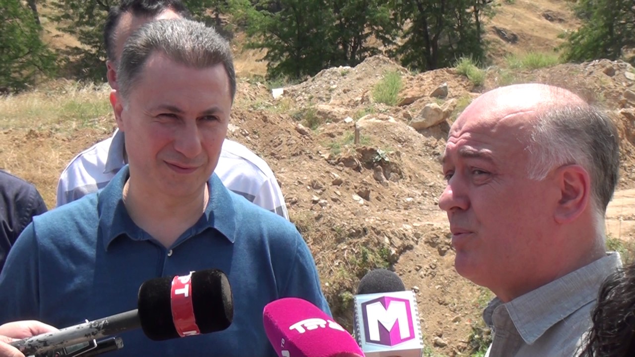 Tv Tera Bitola  Gruevski vo partiska poseta na Bitola 10 07