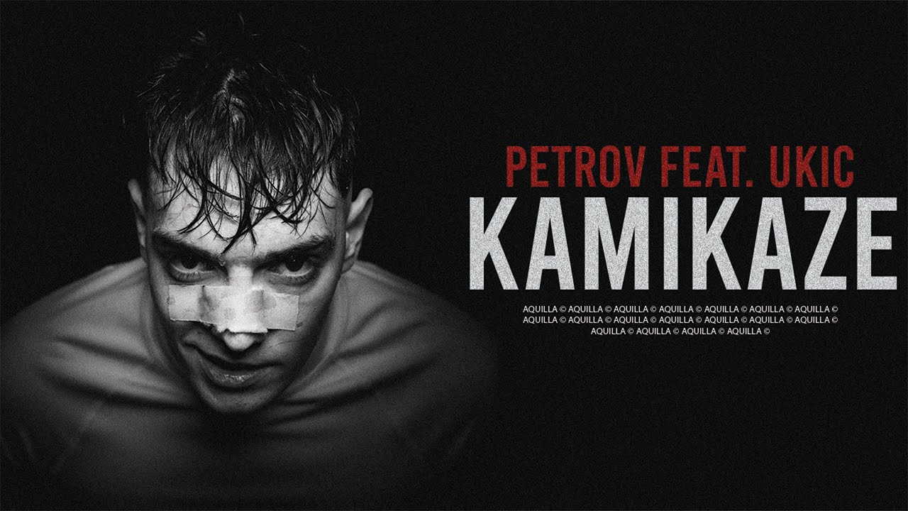 PETROV - KAMIKAZE (FEAT. UKIC) [OFFICIAL AUDIO] | CRNA OVCA