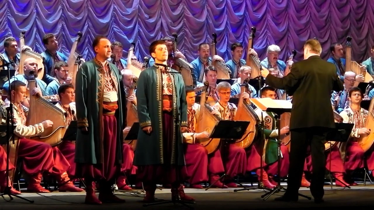 Національна капела бандуристів Украïни 
