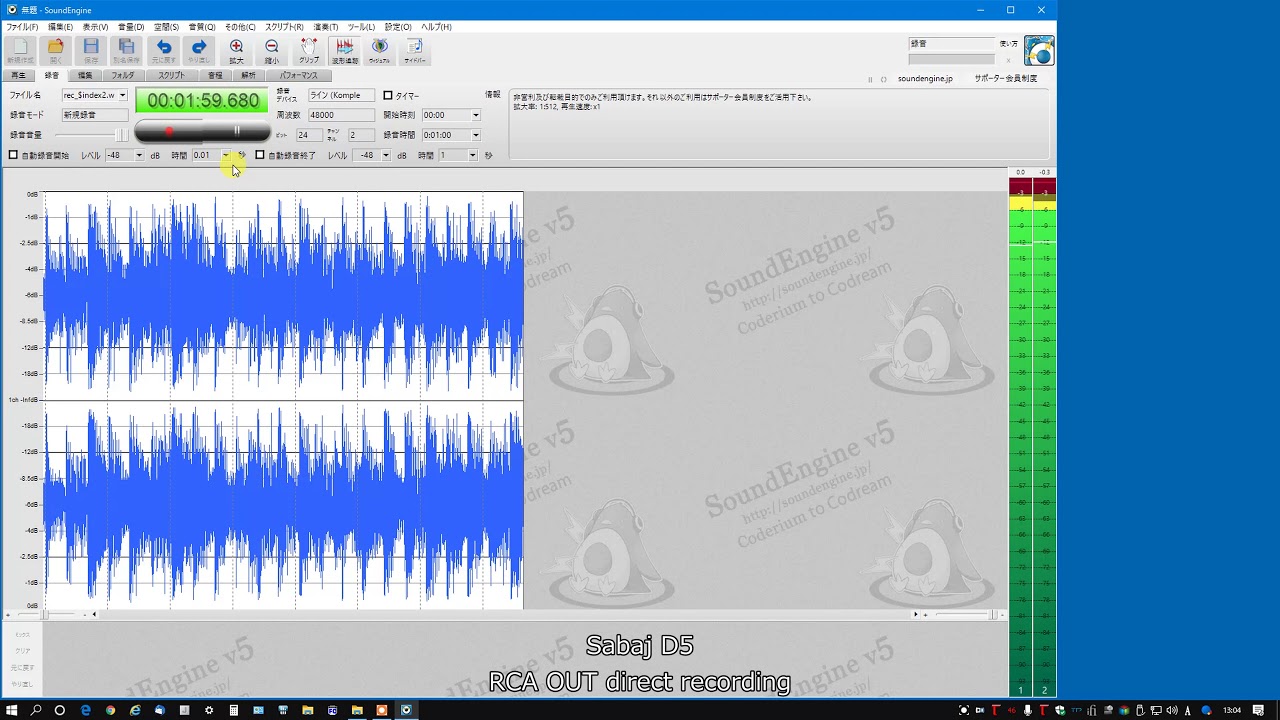 Sabaj D5 ( ～ 2:35 ) vs. Topping D50 ( 2:36 ～ )