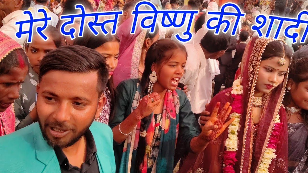 Aaj mere yaar ki shadi 😘🥰👆