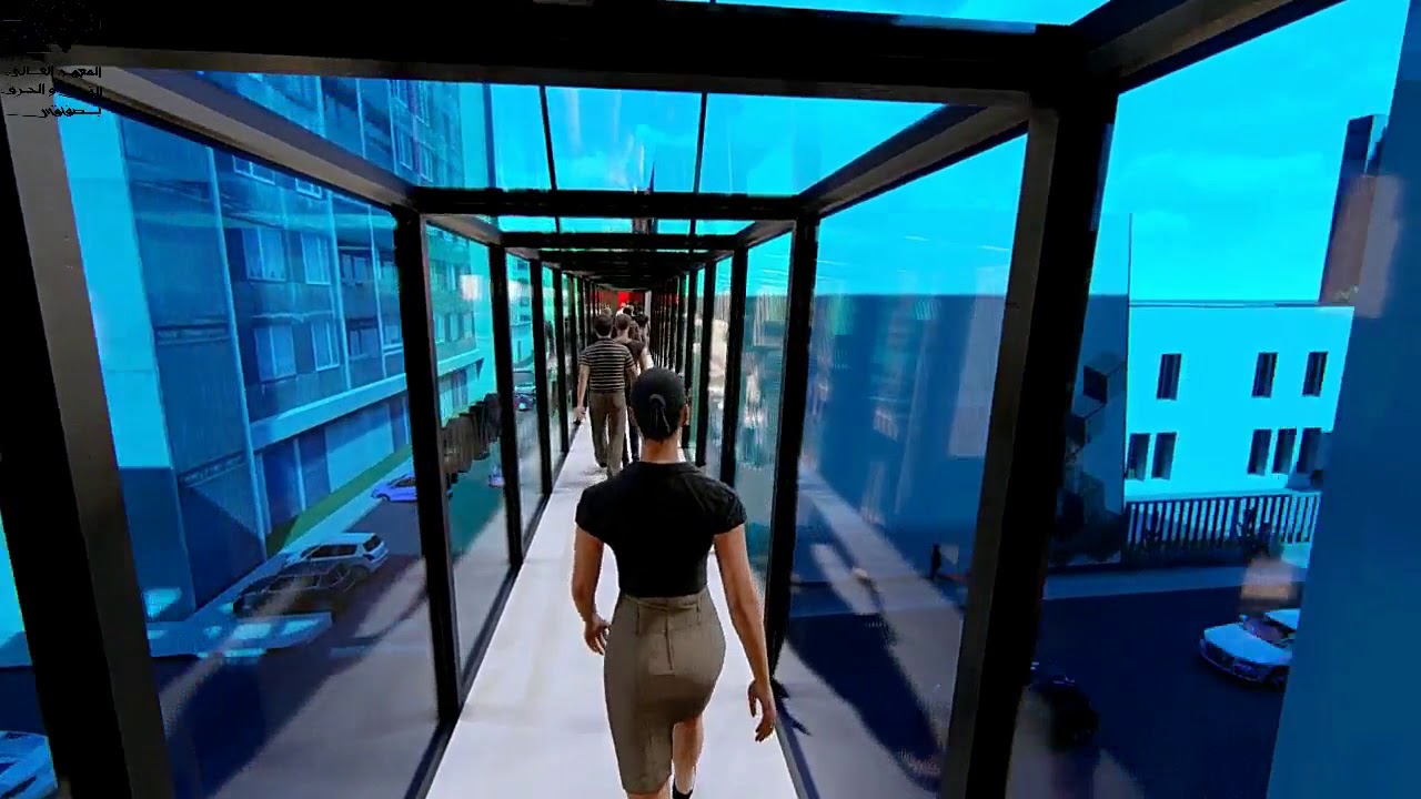 Projet de réaménagement de l'ISAMS(3D Animation)