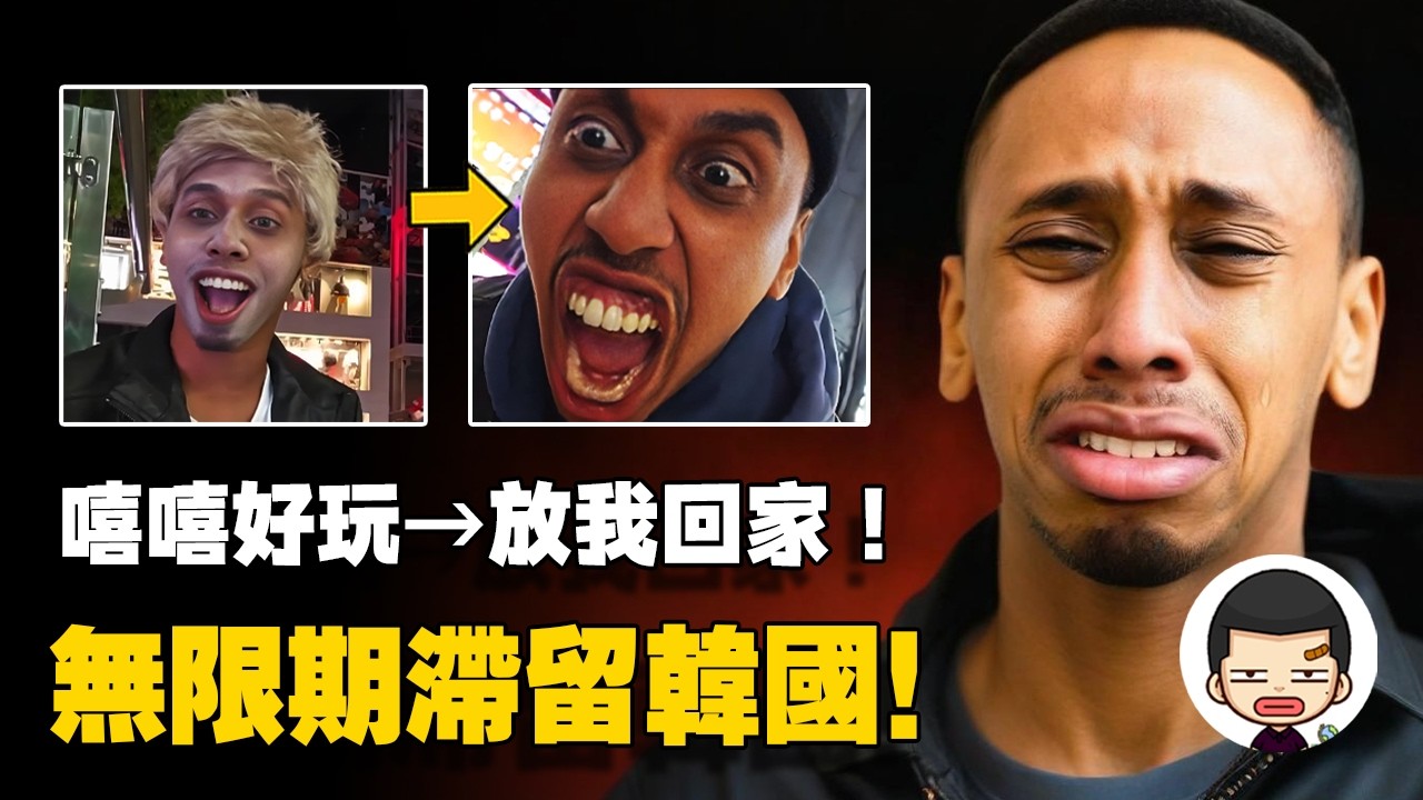 更多惡行被曝，無底線惡搞亞洲人，索馬里遭反噬已瀕臨崩潰丨英大吉