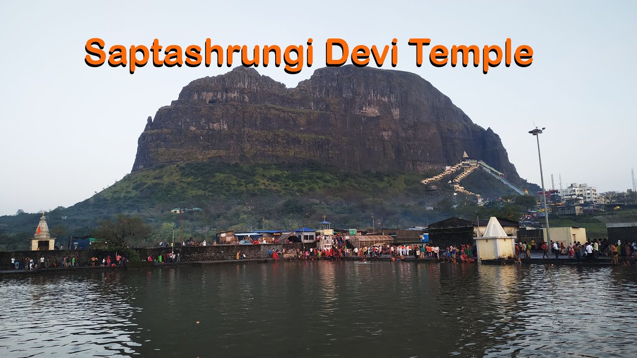 Markendeya to Saptashrungi Gad | Vani | Nashik | सप्तश्रृंगी गड | सातमाळ | वणी | नाशिक | EP 4