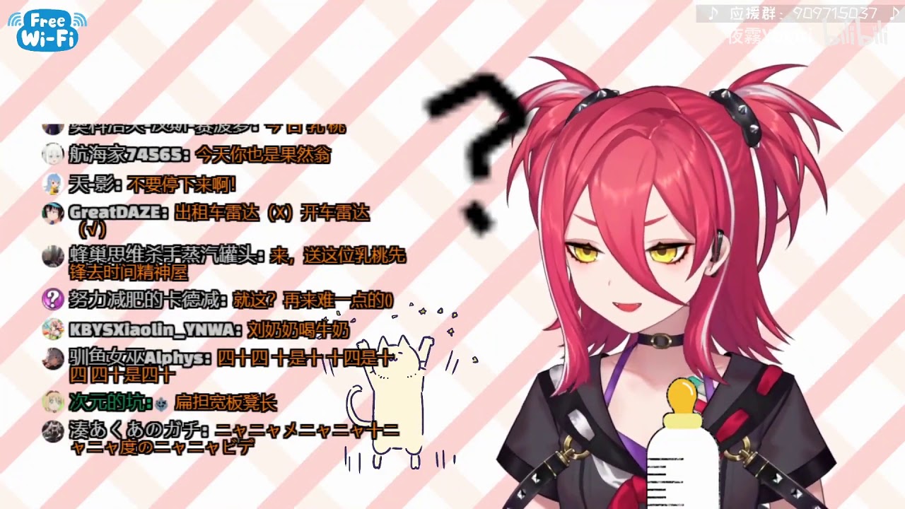 Yogiri VS tongue twisters. How will she fare?