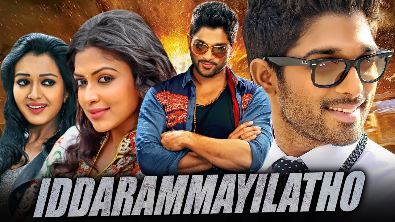 Iddramayilatho - South Blockbuster Action Comedy Movie l Allu Arjun, Amala Paul, Catherine Tresa