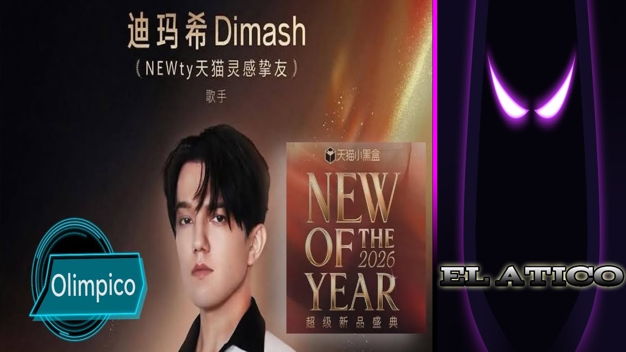 REACCION A DIMASH / FESTIVAL AÑO NUEVO SHANGAI 2026!