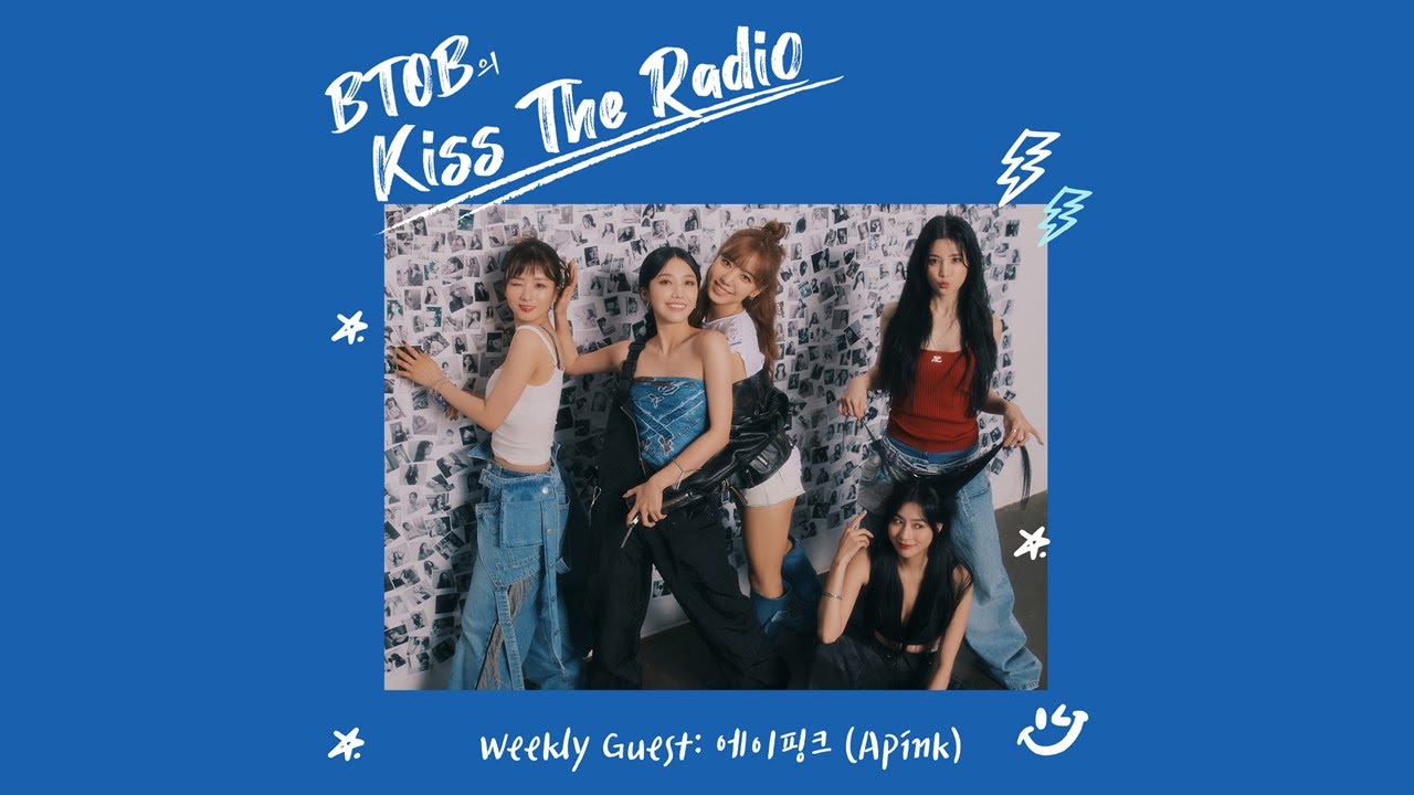 비투비의 키스더라디오(BTOB Kiss the radio) with 에이핑크(Apink) 230412