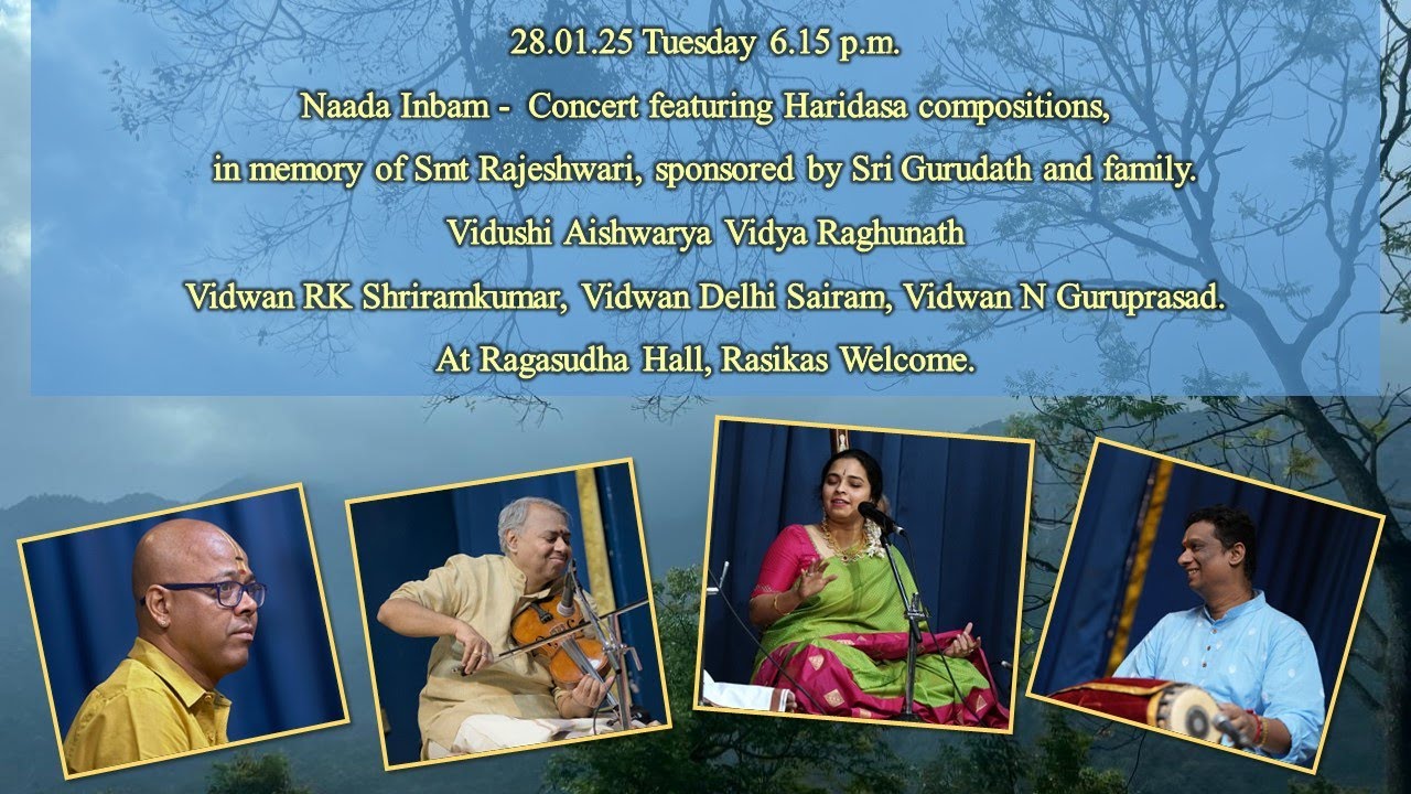 Vidushi Aishwarya Vidya Raghunath - Concert In memory of Smt Rajeshwari