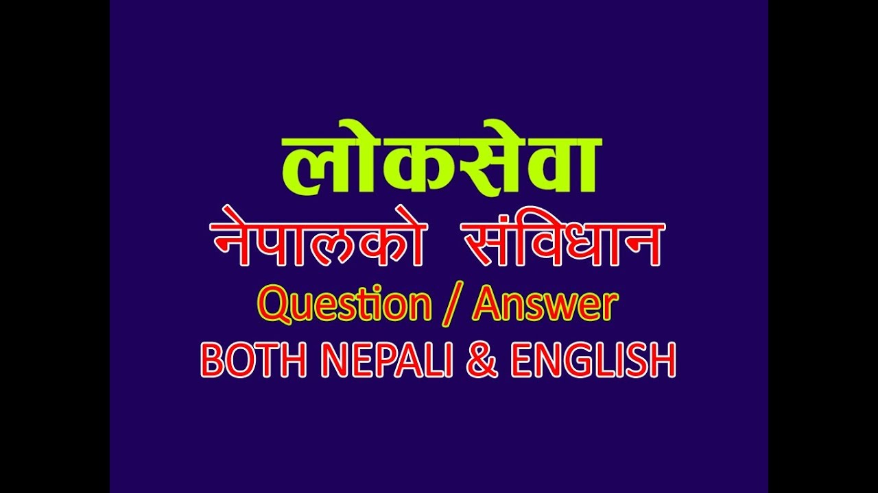 Nepal Ko Sambidhan Question answer