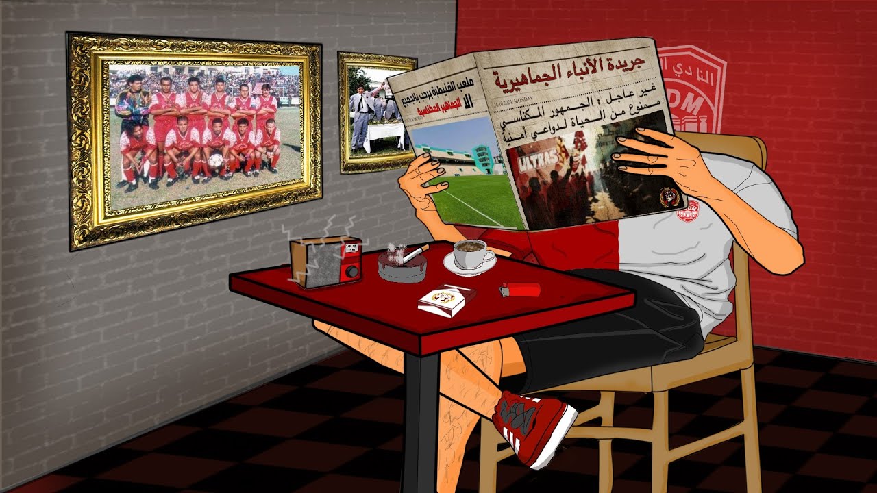 ULTRAS VULCANO ROSSO : 