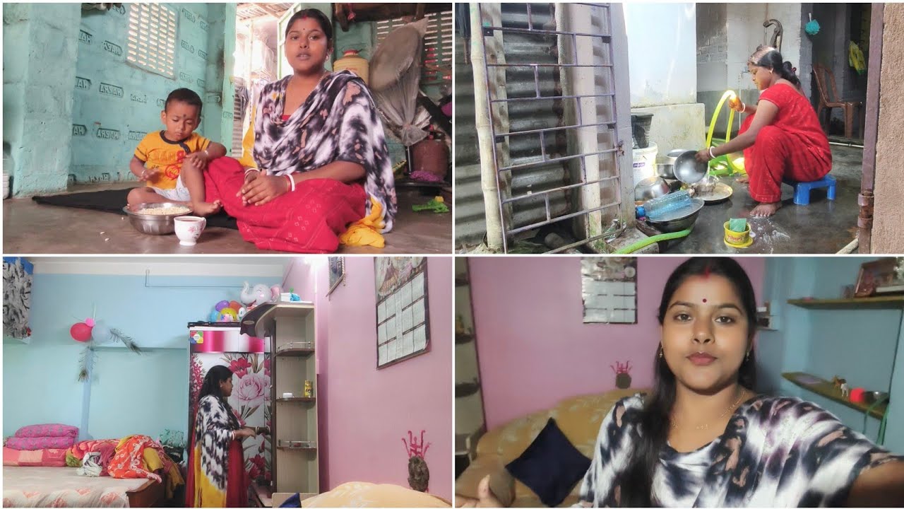 সারাদিন টা আমি কি ভাবে কাটাই।আজ মা এর শরীর টা খুব খারাপ তাই একা হাতে সংসারের সব কাজ করলাম