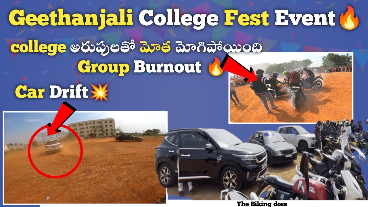 Nellore Geethanjali College fest event💥💥 bike show and car stunts with nellore gully riders #nellore