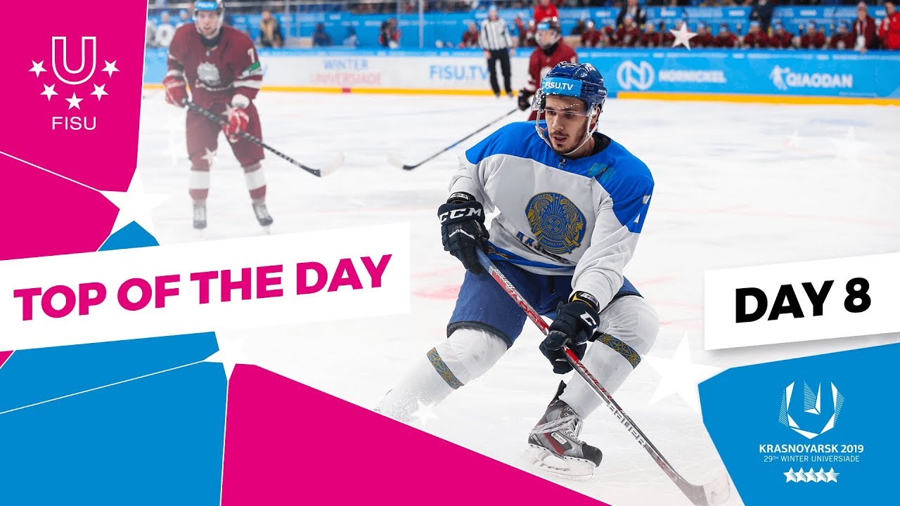 Top of the Day 8|  Winter Universiade 2019