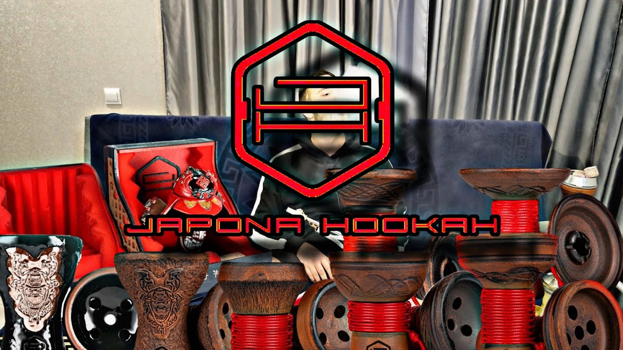 JAPONA HOOKAH- немного о чашах