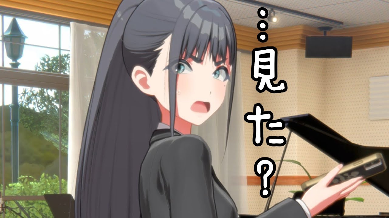 星南の曲をこっそり歌っちゃう燕【学マス】