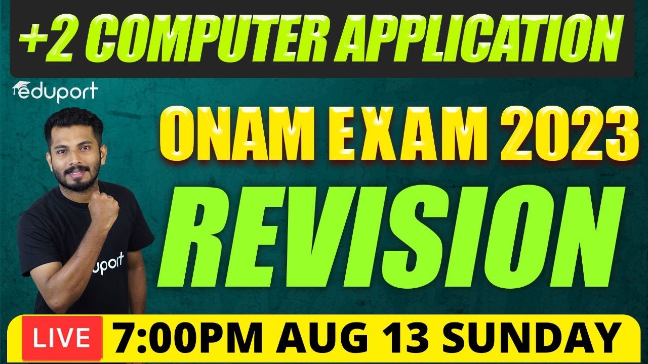 Plus Two Commerce | Computer Application | Onam Exam Revision | ഈ ക്ലാസ്സുകണ്ടാൽ Full A+ ഉറപ്പിക്കാം