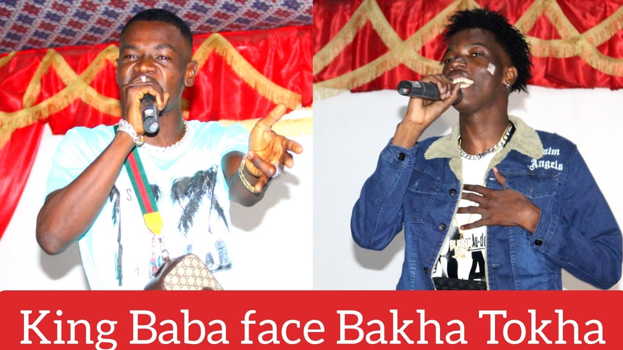 Bakha Tokha face à King Baba (VIDEO) | abonnez-vous
