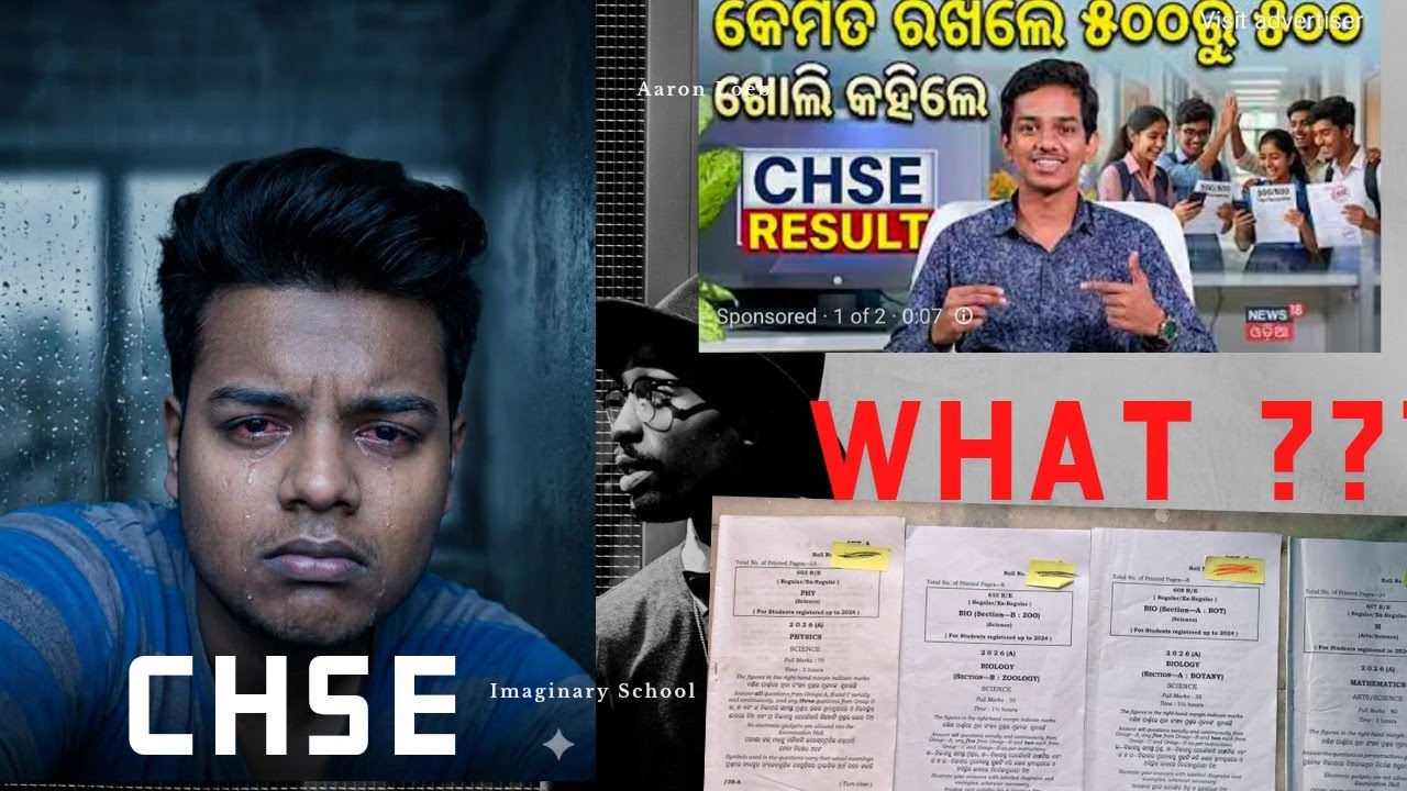 How To Become A Topper !!! CHSE Odisha