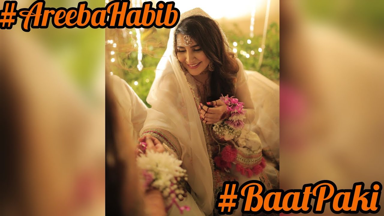 Areeba Habib Baat Pakki Ceremony #AreebaHabib #PakistaniActress #EngagementofAreebaHabib