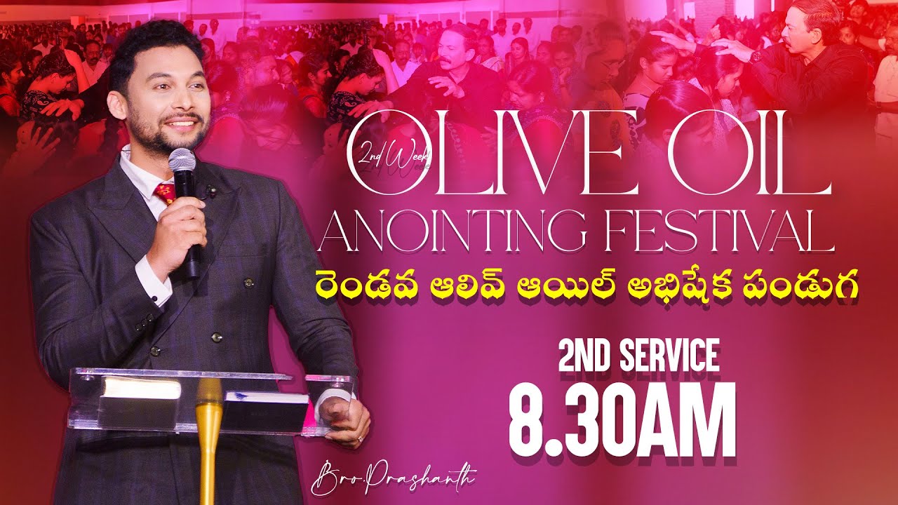 Join us 2nd Week of Olive Oil Anointing Festival || 2nd Service || 11th Jan 2026 || Paralokanestham