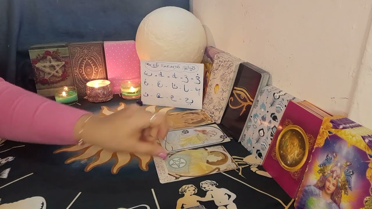 كارما الطرف الثالث💔 مشاكل مع الشريك🤫 فضيحه كبيره🤔 وشك بسبب شخص من الماضي😈 (بحرف الطرف الثالث)*_^