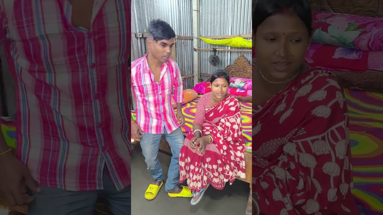ব‌উদির সাথে এটা ঠিক হলো না।