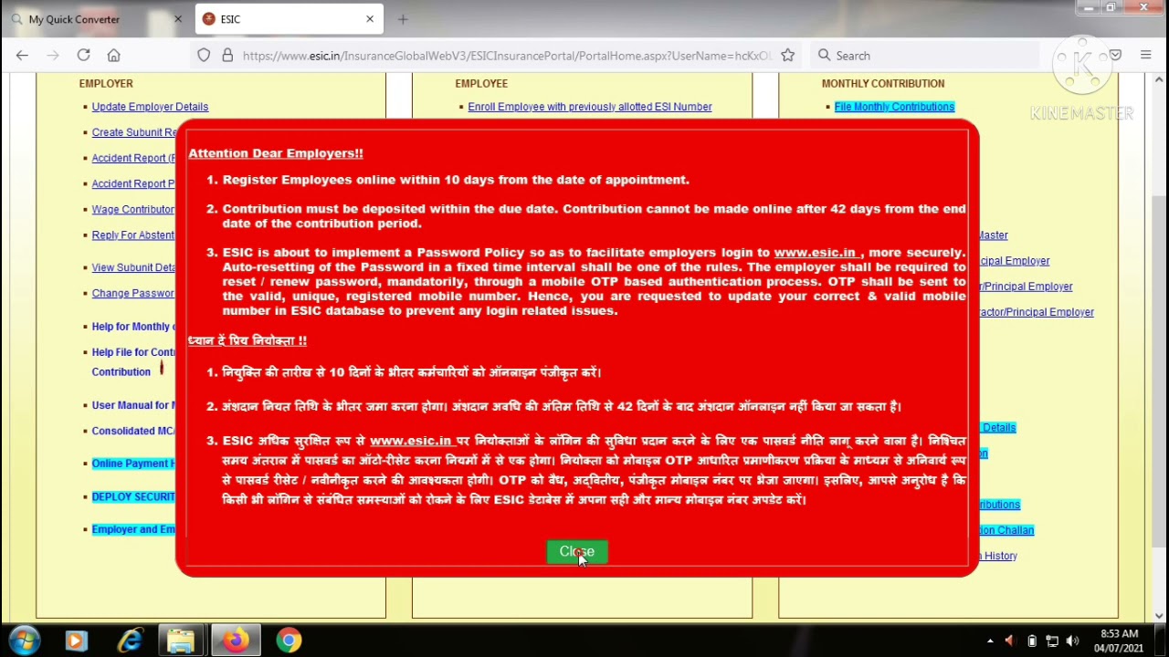 How to download your lost or previous month Payment slip from ESIC.