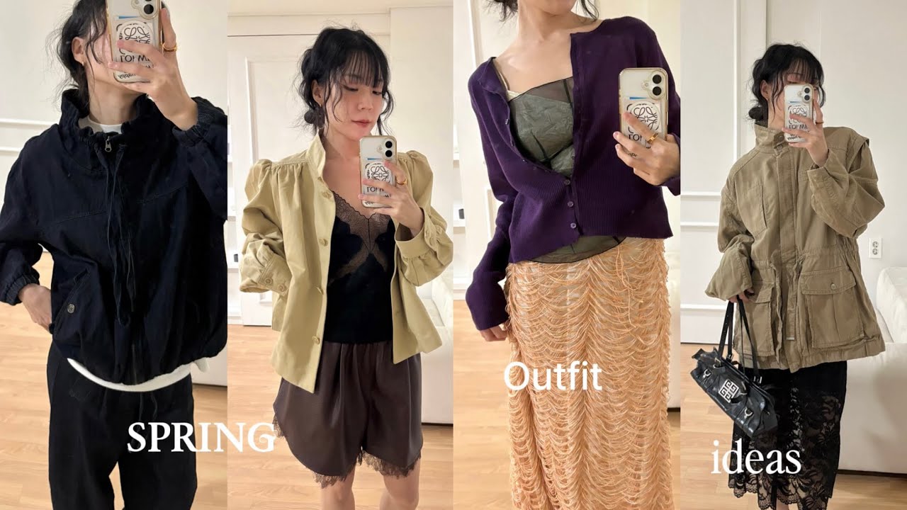 봄 쇼핑 하울 & 룩북🪻샤랄라 말고 우아한 멋쟁이ㅎ(H&M, 자라, 지그재그, 브랜디멜빌, MANGO) | 가성비 봄 쇼핑