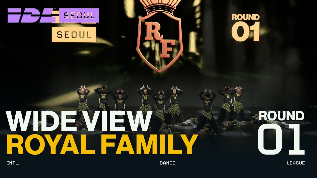 Royal Family Round 1 Wide View | IDL 2026 Seoul Series