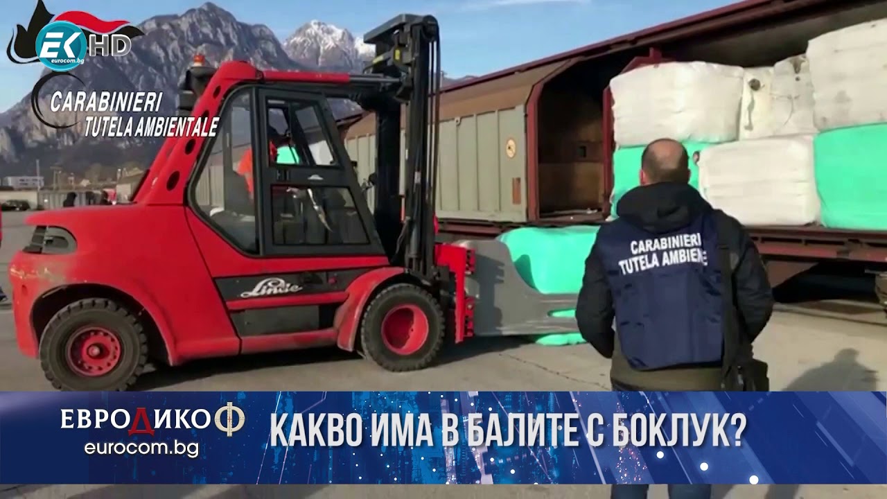 ✔️ 92/3 Григор Здравков от Легия „Антимафия“ с камара документи за аферата с боклука