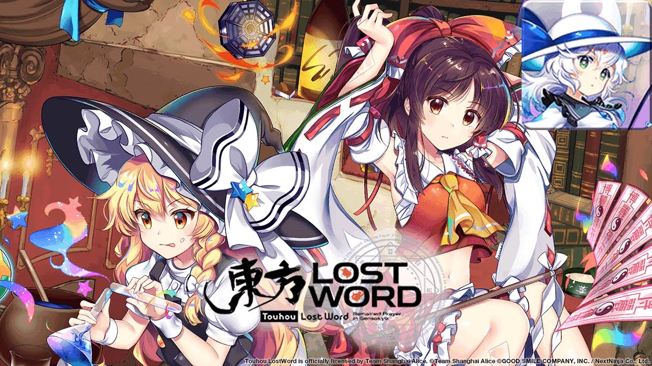 Hartmann's Youkai Girl (White Beauty Koishi) - Touhou Lost Word Music Extended
