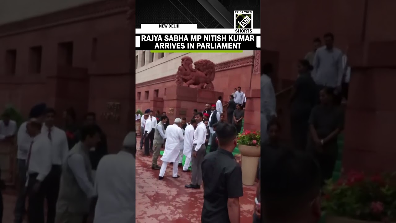 Rajya Sabha MP Nitish Kumar arrives in Parliament for third-day of Monsoon Session
