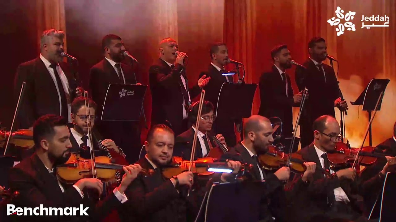 البث المباشر لحفل الفنانين مروان خوري ، آدم ، محمد شاكر | موسم جدة 2025