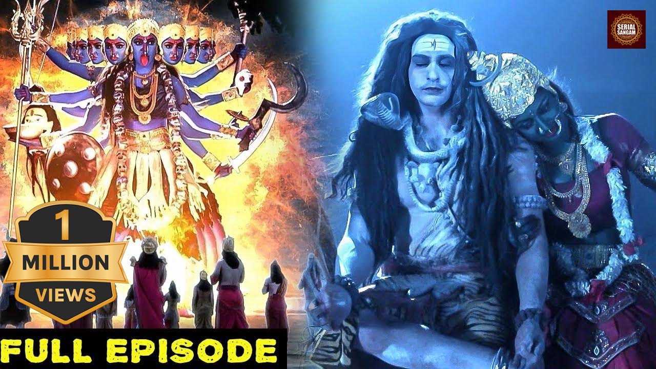 क्यों बनाया महादेव और माता पार्वती ने शमशान को निवास स्थान ? क्यों बदल रही है आदि शक्ति अपना रूप