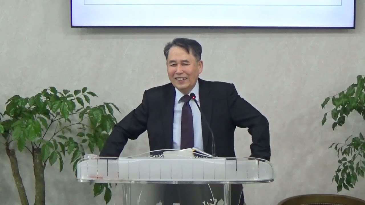 히브리 산파들, 십브라와 브아, 출애굽기 강해 3강(출1:15-22), 2025.1.19, 김포 새소망교회