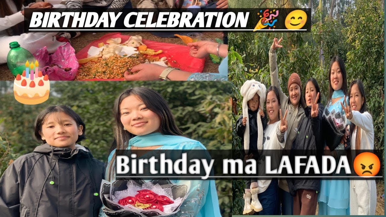 ATI GARNE K MANXE LE 😡BIRTHDAY celebration 🎉🤗#rojivlogs 