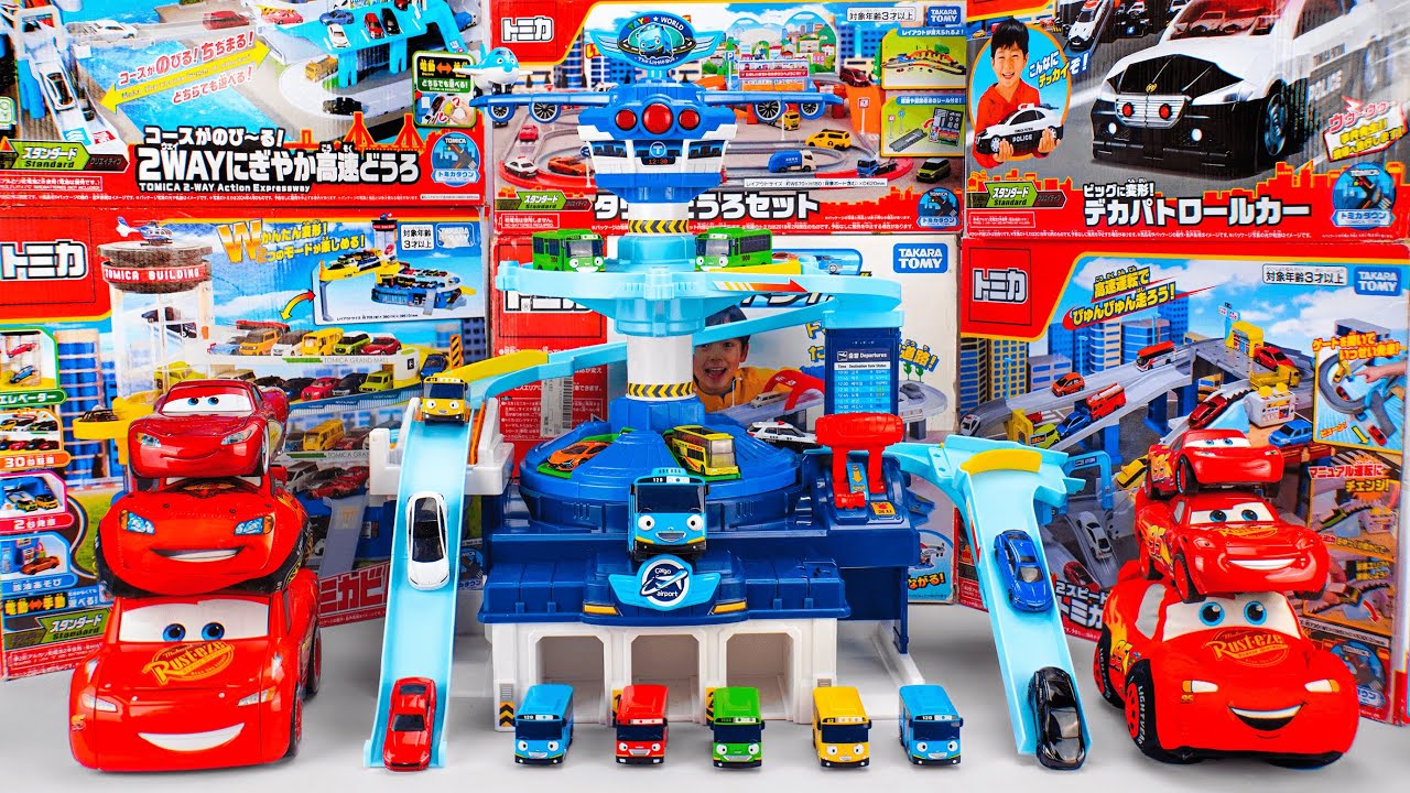 Unboxing And Review Toys ASMR | Tomica Toy Garage With Colorful Mini Cars Tayo Buses