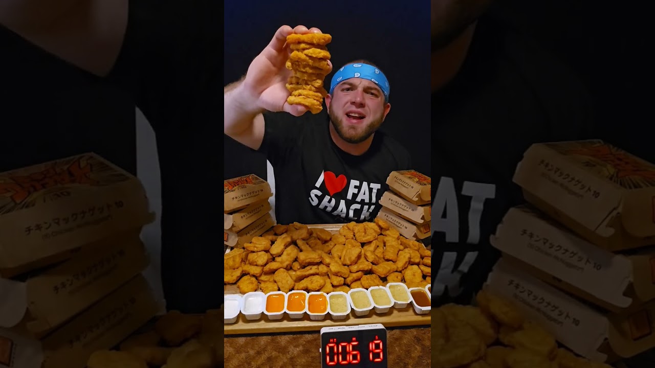 150 CHICKEN NUGGETS!!! #mcdonalds #mcnuggets #chickennuggets #mukbang #foodchallenge